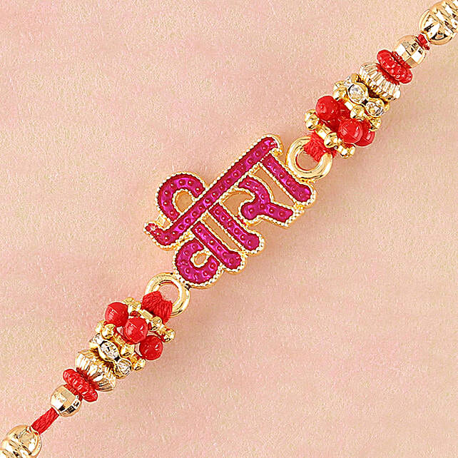 Veera Rakhi